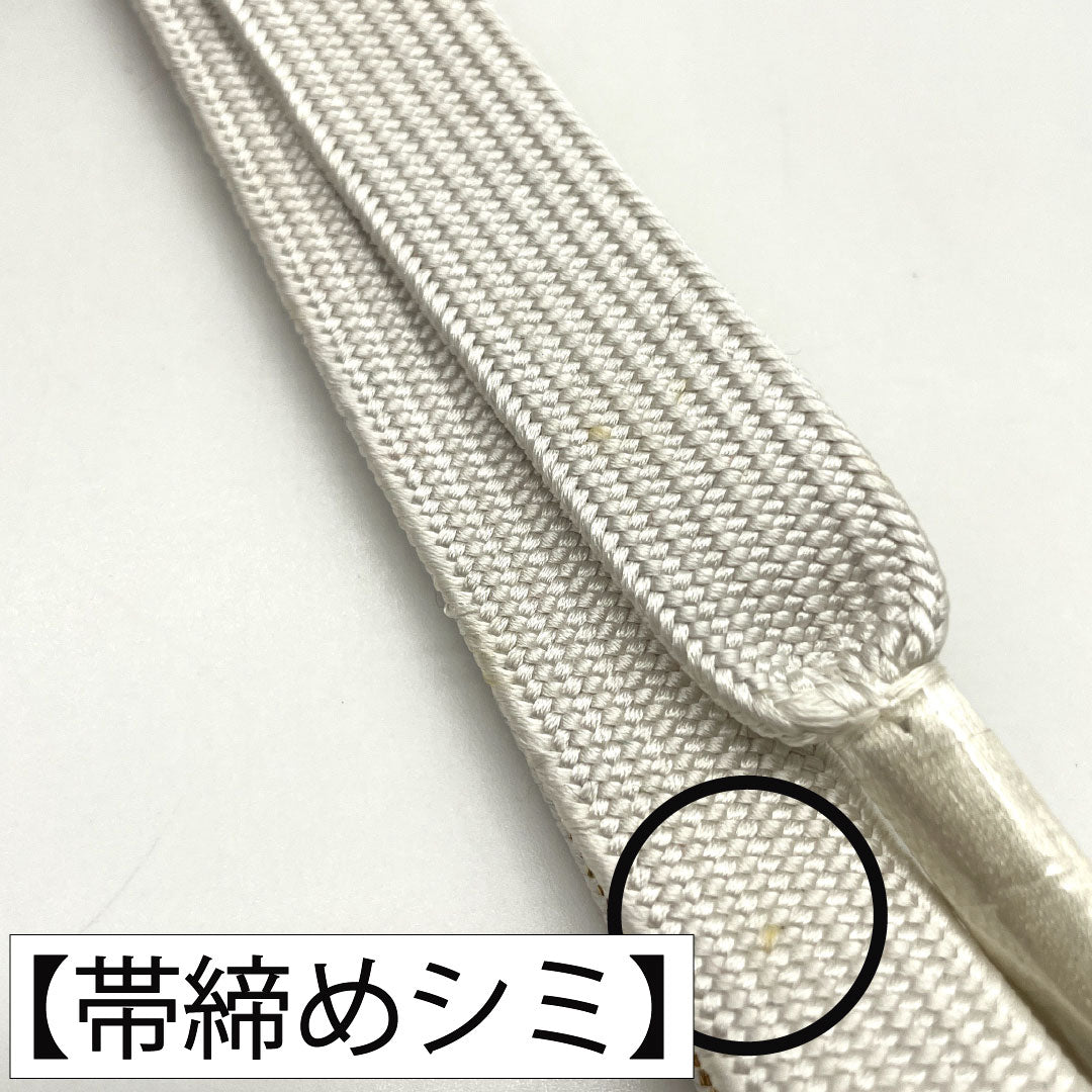 (新古品) 帯締め・帯揚げセット 正絹 Aランク 結婚式 披露宴 扇付き 長さ約158cm 幅約1.5cm 留袖用 白系 1141000033311