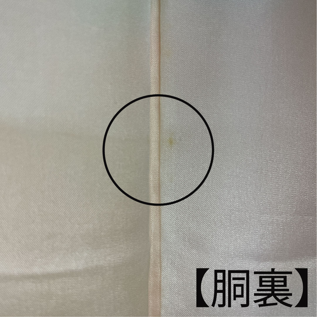 小紋 身丈159cm 裄丈63cm 袷 絞り 草花模様 正絹 Bランク 黄系 1115001924323