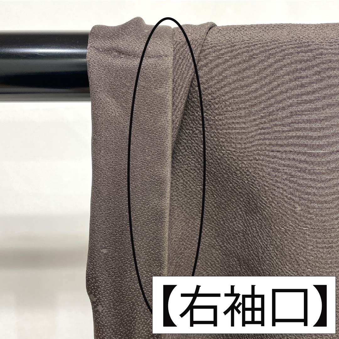 Furisode Kimono (long-sleeved kimono) made of pure silk, rank B, length 173.5cm, sleeve length 69.5cm, lined, ink-colored (sumi-iro) Kyoto Yuzen pattern, ball design, gray tones, product number 1113002744622