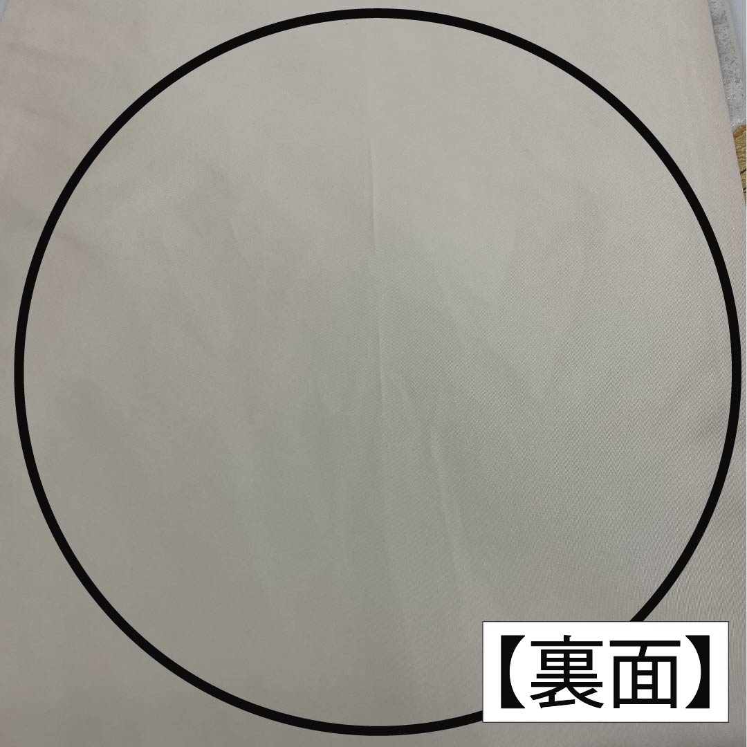 袋帯 正絹 Sランク 道長取り 加納幸 古典柄 留袖用 帯丈440cm 六通 フォーマル 銀系 1123016032322