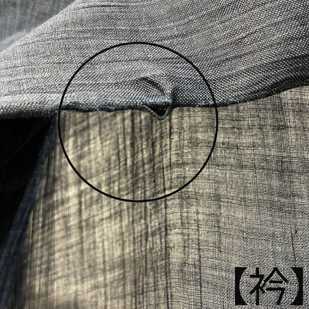 夏物 麻 男物 身丈145cm 裄丈67cm 濃紺色(のうこんいろ) 小千谷縮 紗 Bランク 紺系 1132000744118