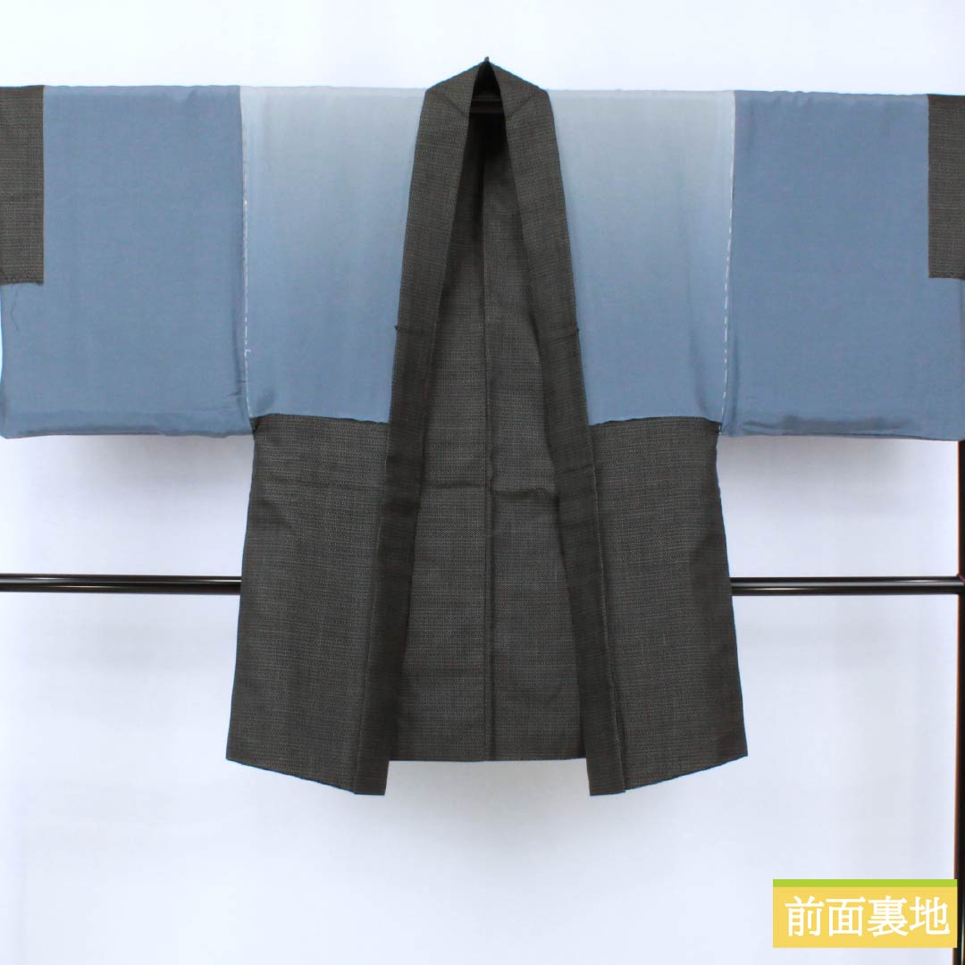 Men's Silk B-Rank Kimono, Length 139cm, Sleeve Length 68.5cm, Small Kasuri Pattern, Tortoise Shell Pattern, Lined, Black, Product Number: 1119001424310