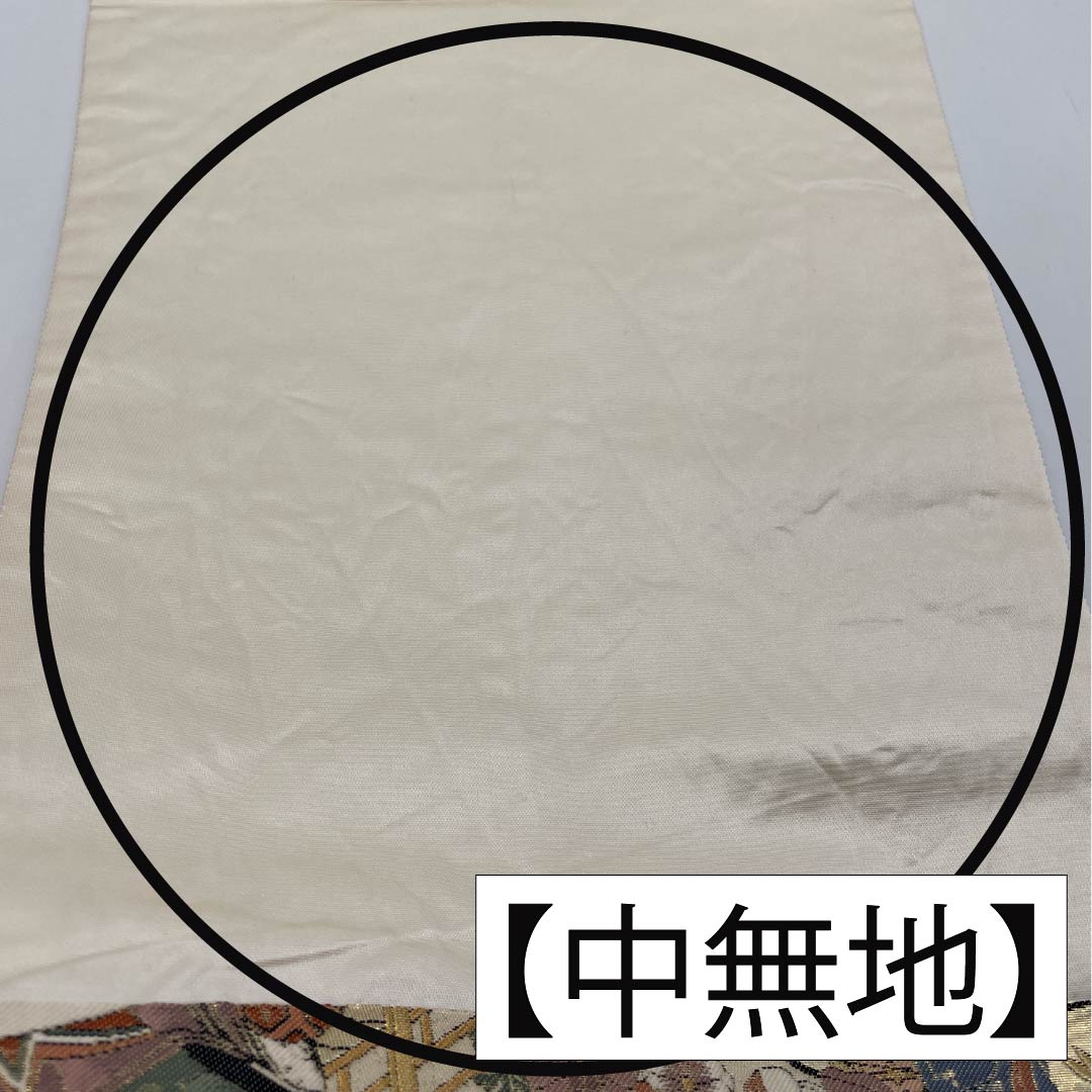 袋帯 正絹 時代人物風景模様 留袖用 本金箔 駒競行幸絵巻 帯丈434cm Aランク 六通 フォーマル 金系 1123014253321