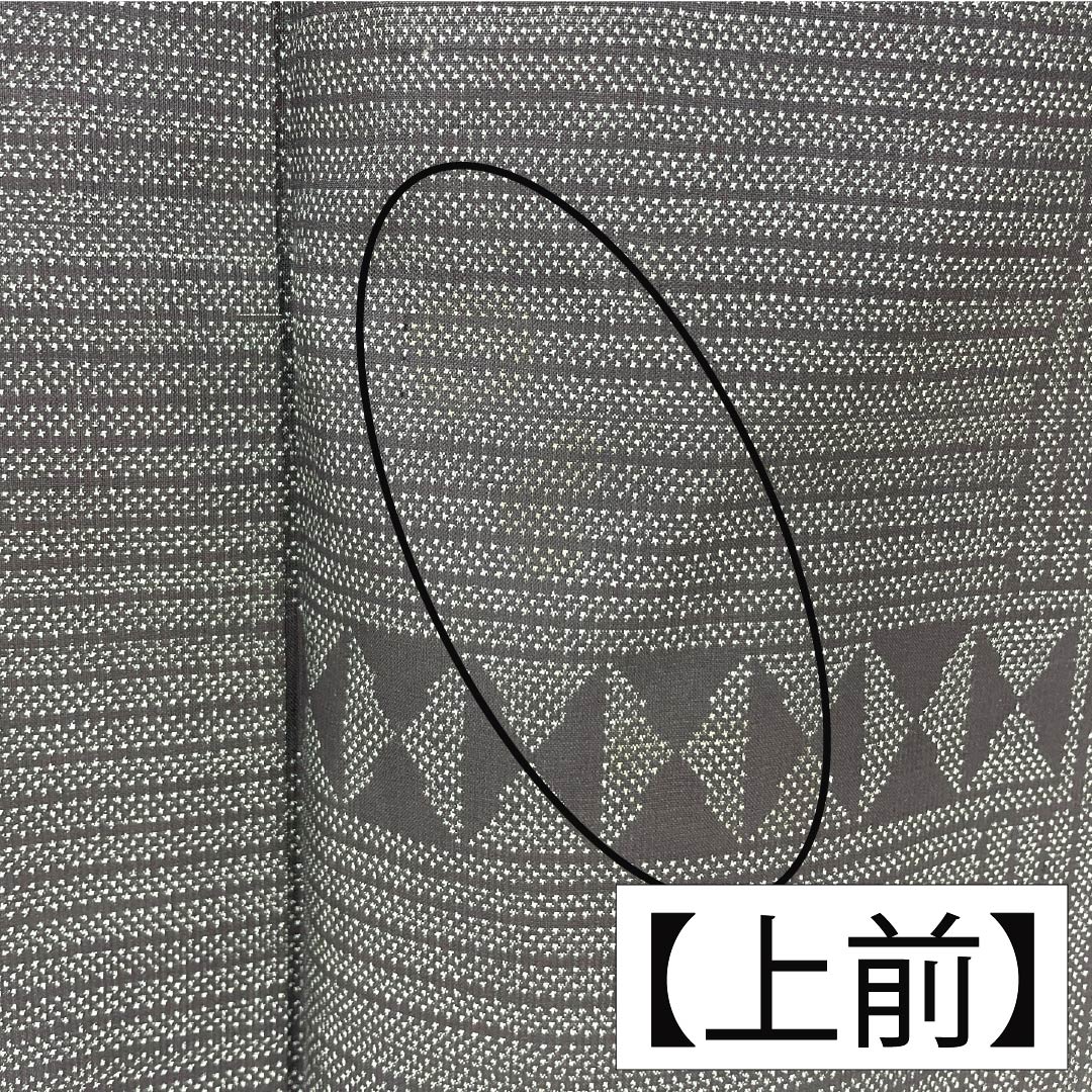 紬 正絹 Bランク 身丈156.5cm 裄丈66cm 島松鼠色(しままつねずいろ) 大島紬 一元絣 7マルキ 袷 緑系 1116004104319