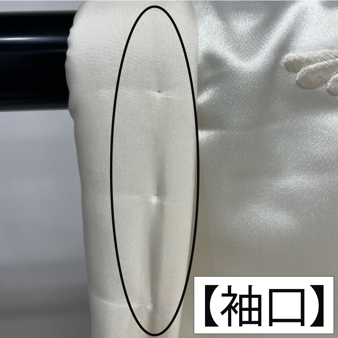 白無垢 正絹 Aランク 身丈180.5cm 裄丈64.5cm 唐織 鶴 草花模様 袷 白系 1110000983911