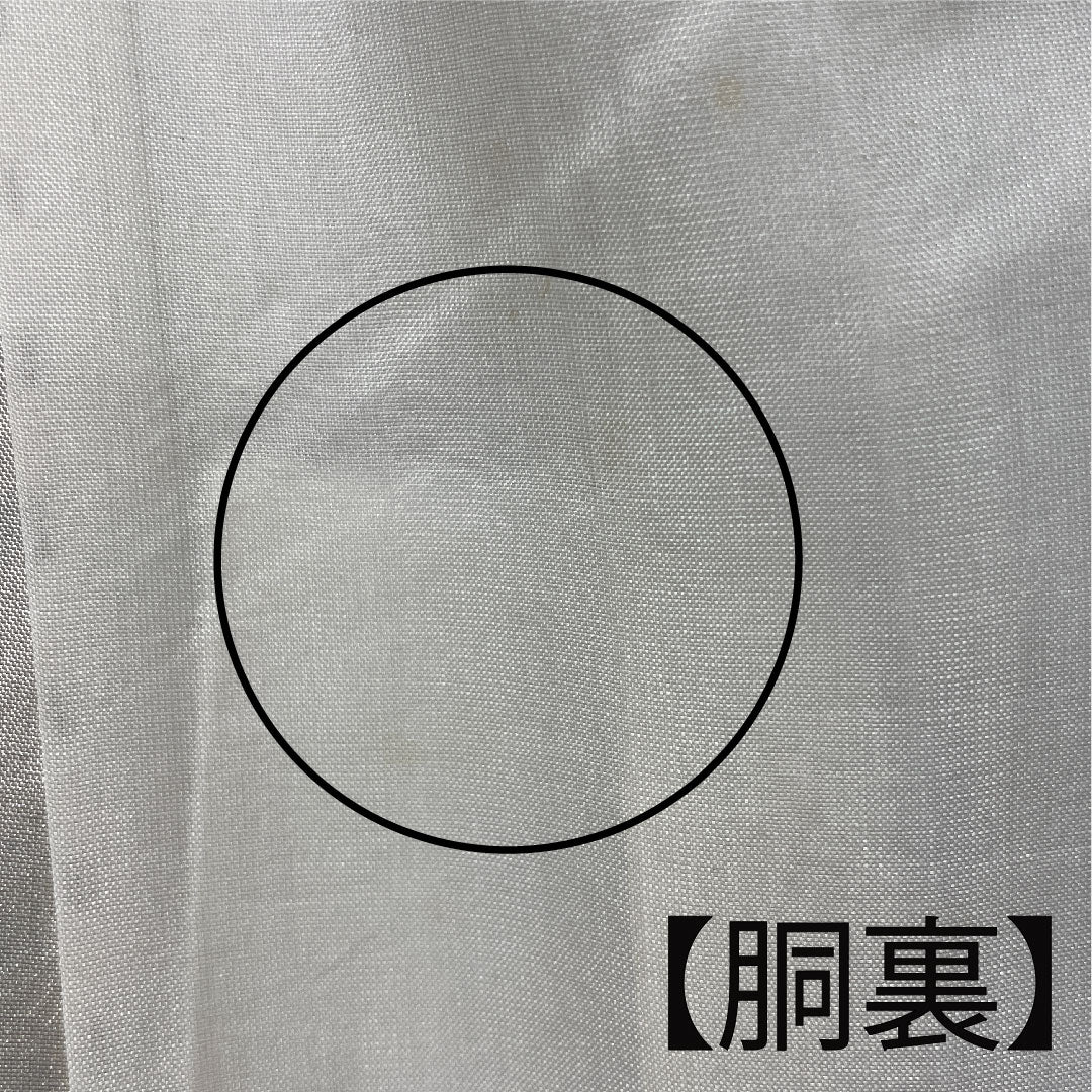 小紋 身丈162cm 裄丈65.5cm 袷 黒木賊色 更紗模様 正絹 Aランク 緑系 1115002703419