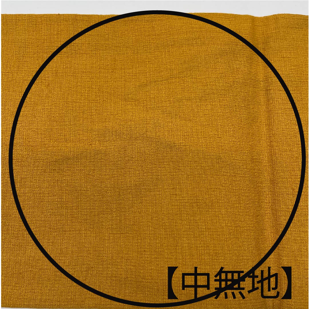 名古屋帯 晒柿色 古典柄 花柄 帯丈350cm 正絹 Bランク ポイント柄 カジュアル 黄系 1124004564323 名古屋仕立て