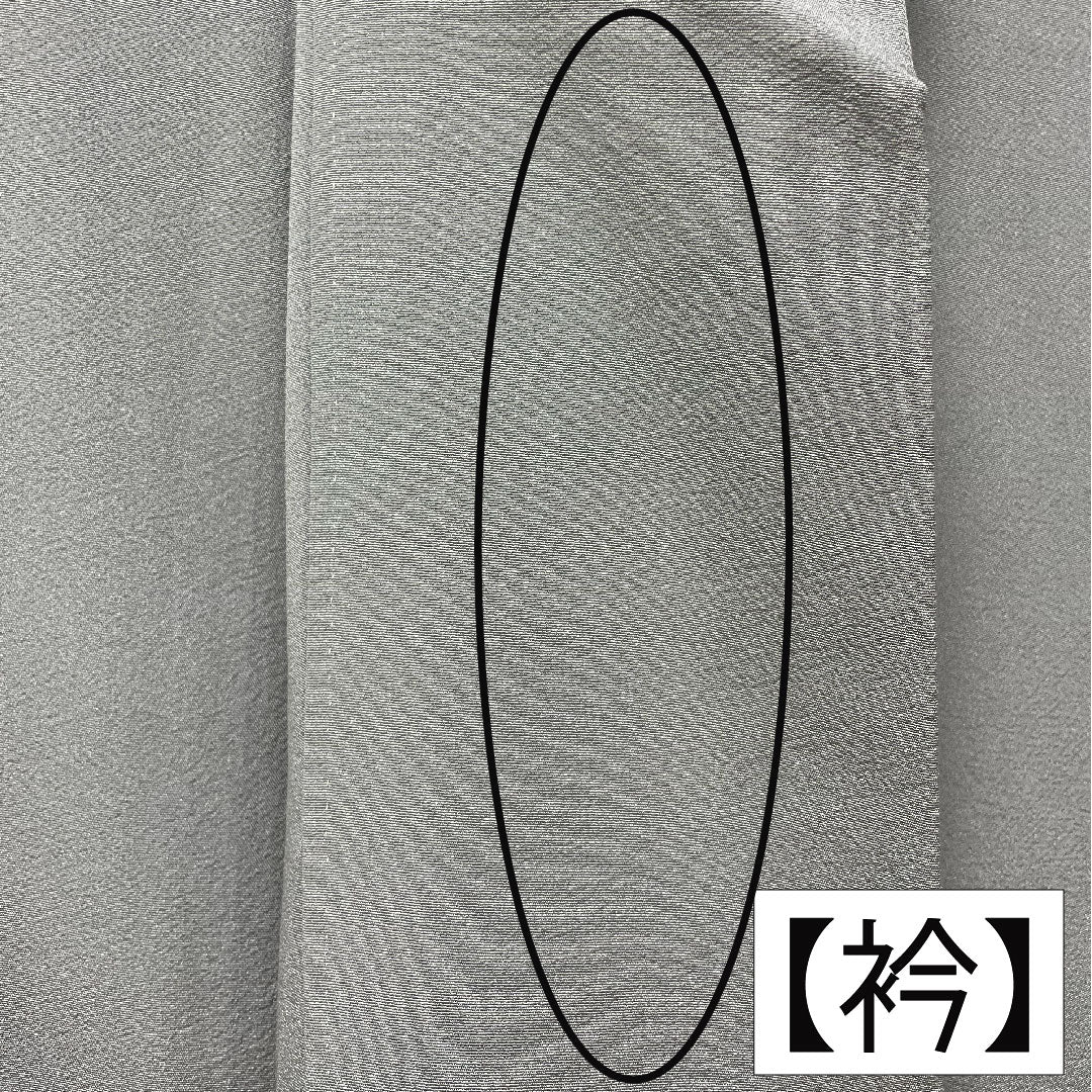 彩色留袖、纯丝、长度 157 厘米、袖长 63.5 厘米、衬里、锡色、风景图案、三个徽章、常春藤、艺术家的作品、飞騨高山、珍珠色调、A 等级、灰色、1111001363322