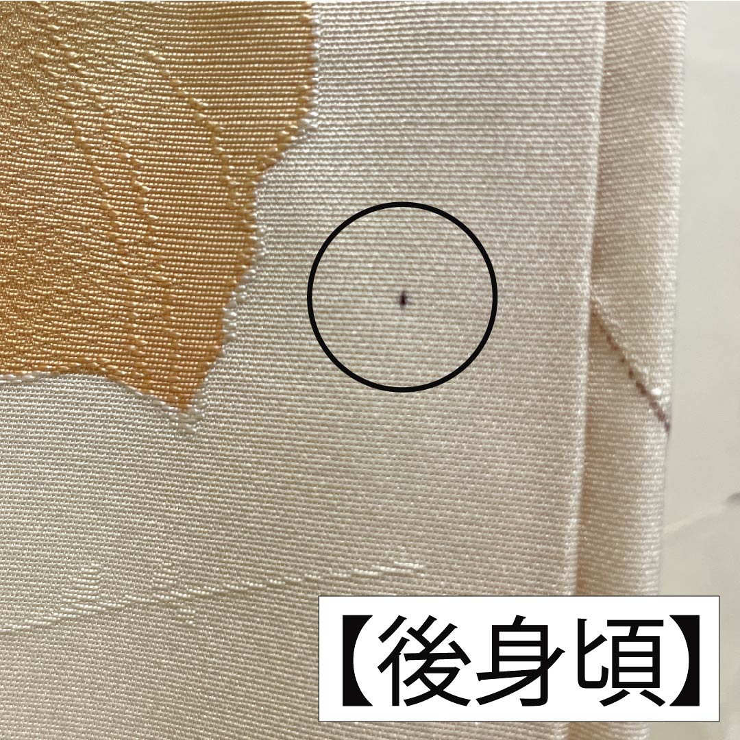 小紋 正絹 身丈160.5cm 裄丈64.5cm 袷 麴色(こうじいろ) 地紋起こし 洋花 Aランク クリーム系 1115006153415