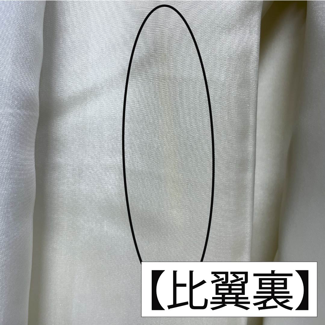 黒留袖 正絹 Aランク 身丈164.5cm 裄丈66cm 袷 京友禅 五つ紋 丸に二つ引き 風景模様 鶴 松 茶屋辻 五つ紋 黒系 1111001923410