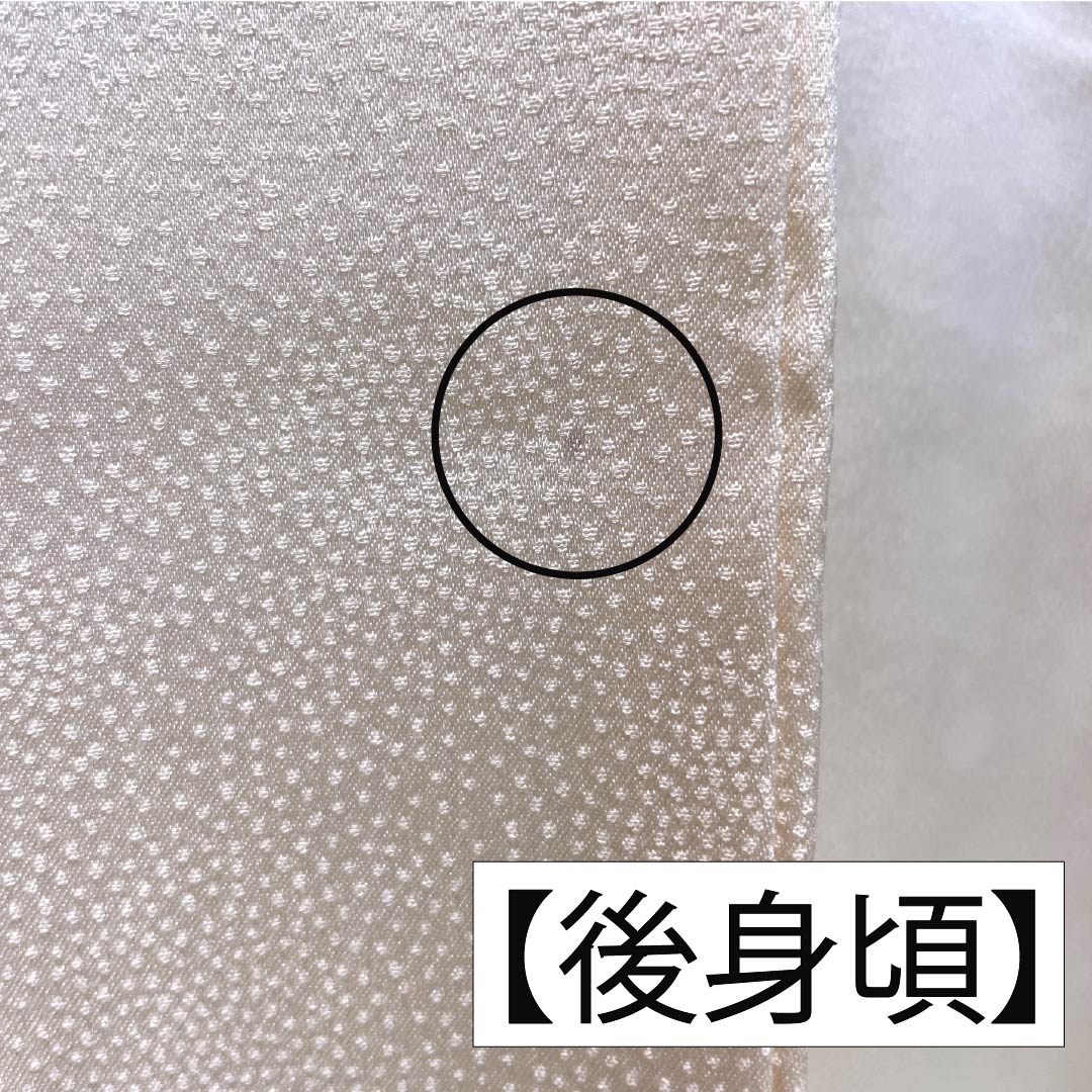 訪問着 正絹 Sランク 袷 身丈158cm 裄丈63cm 乙女色(おとめいろ) 京友禅 草花 重ね衿付き ピンク系 1112006532313