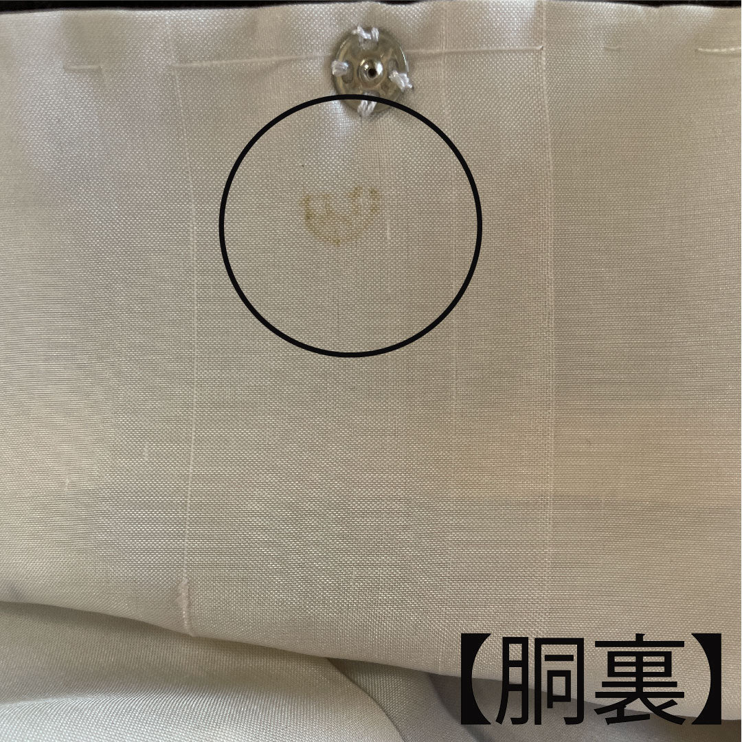 Tsumugi Length 160cm Sleeve length 66cm Striped Pure silk A rank Awase Gradient 1116002463499