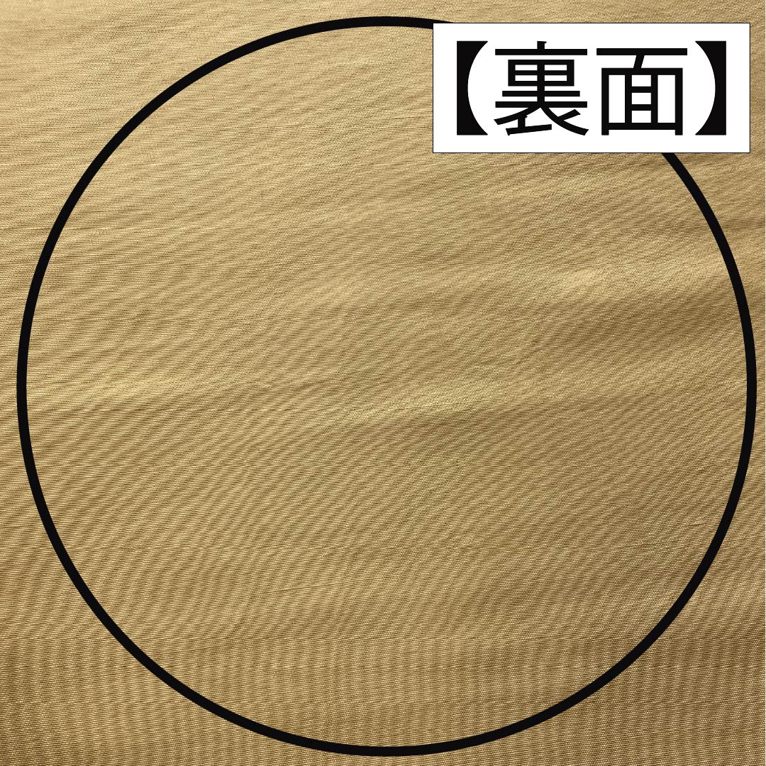 袋帯 正絹 留袖用 御所車 藤の花 牡丹 帯丈416cm Sランク 六通 フォーマル 金系 1123014512321