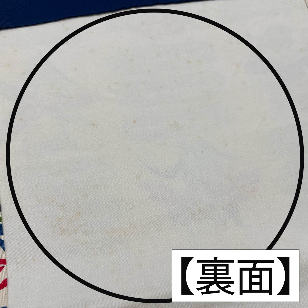 名古屋帯 生成り色(きなりいろ) 京紅型 紅型調模様 花模様 帯丈352cm 正絹 Aランク 全通 カジュアル クリーム系 1124007233315 開き仕立て