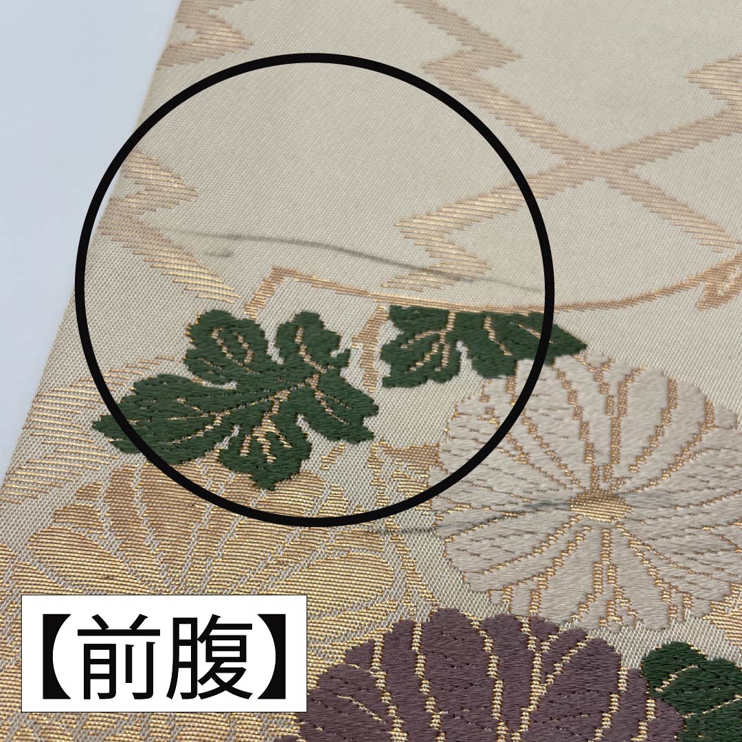 Nagoya Obi, Off-White (Kinari-iro), Fan Pattern, Chrysanthemum, and Camellia Design, 351cm Long, Pure Silk, Grade B, Six-Ply, Semi-Formal, Cream-Tone, Item Number: 1124008924315, Nagoya Style