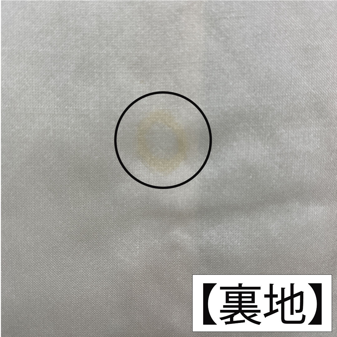 色無地 正絹 身丈155cm 裄丈62cm 綸子 一つ紋 大割抱き茗荷 袷 Aランク 緑系 1114001853319