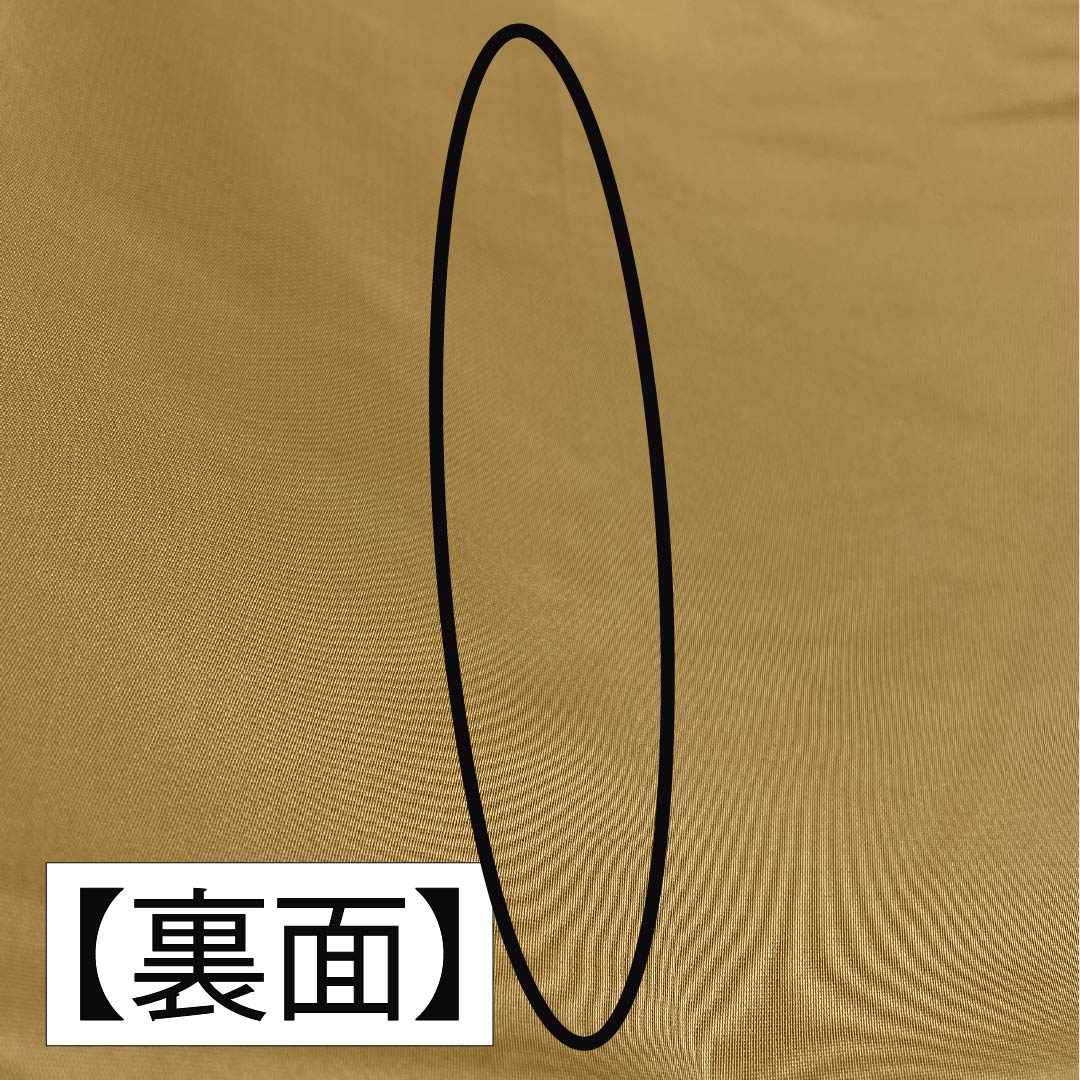 袋帯 正絹 東京白茶色(とうきょうしらちゃいろ) 留袖用 白綾苑大庭 振袖用 吉祥文様 帯丈440cm Aランク 六通 フォーマル ベージュ系 1123014433325