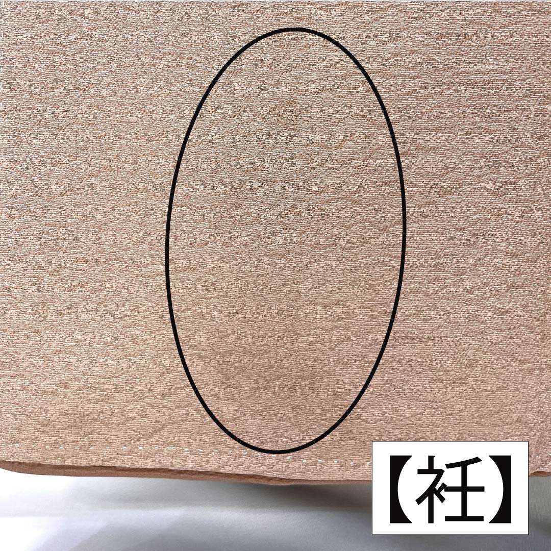 訪問着 正絹 Aランク 袷 身丈160cm 裄丈64cm 退紅色(あらそめいろ) 手描き 風景画 ピンク系 1112007153413