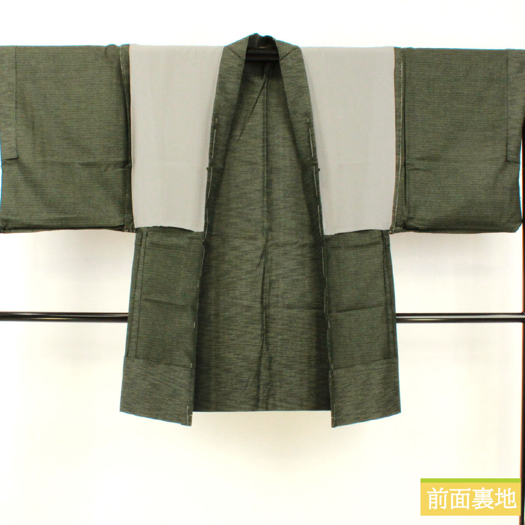 男物 正絹 Sランク 身丈133.5cm 裄丈65cm 鈍色(にびいろ) しつけ糸付き 単衣 緑系 1119001682319