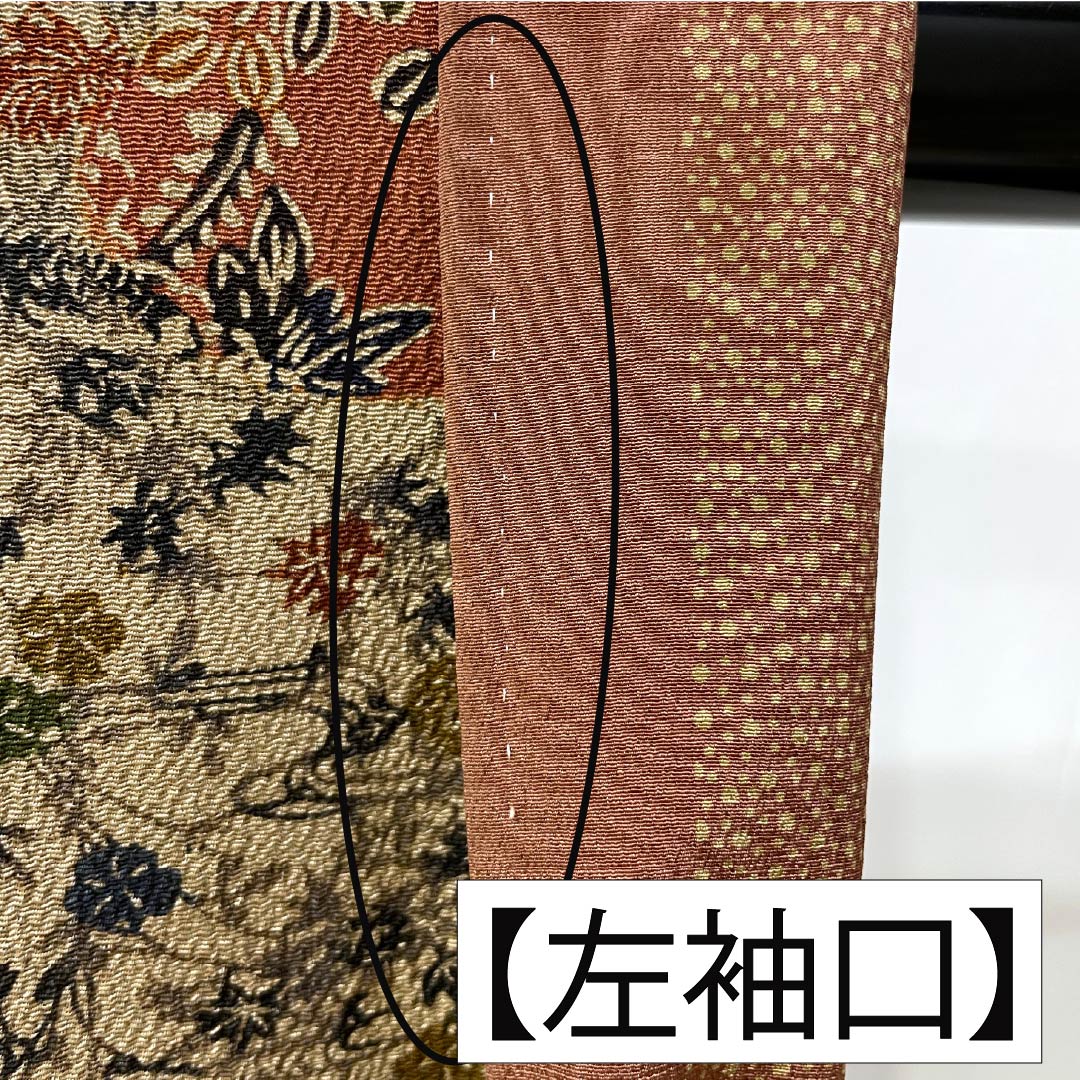 Visiting Kimono, Pure Silk, Grade A, Lined, Length 166.5cm, Sleeve Length 65cm, Kyoto Bingata, Classic Pattern, Artist's Work, Gradient Pattern, Product Number: 1112006843599