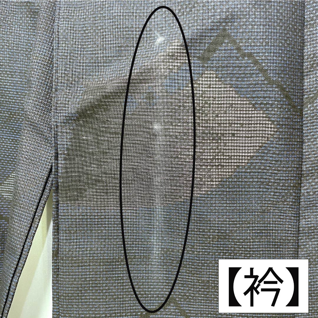 紬 正絹 Aランク 身丈165cm 裄丈64cm 濃紺色(のうこんいろ) 大島紬 9マルキ 片ス 袷 紺系 1116005183518