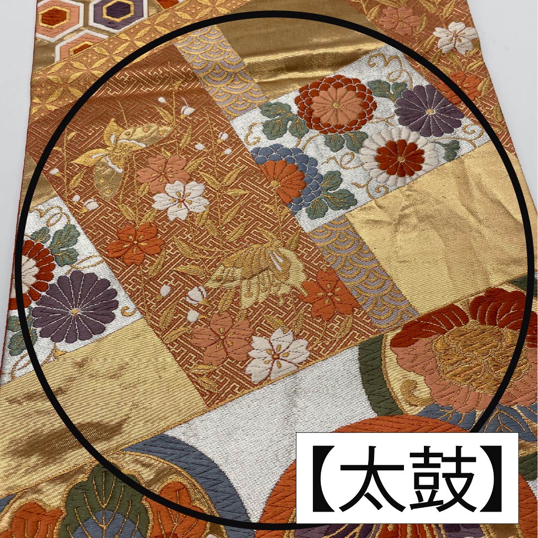袋帯 正絹 振袖用 吉祥文様 丸紋 唐花 蝶 帯丈434cm Aランク 六通 フォーマル 金系 1123014273321