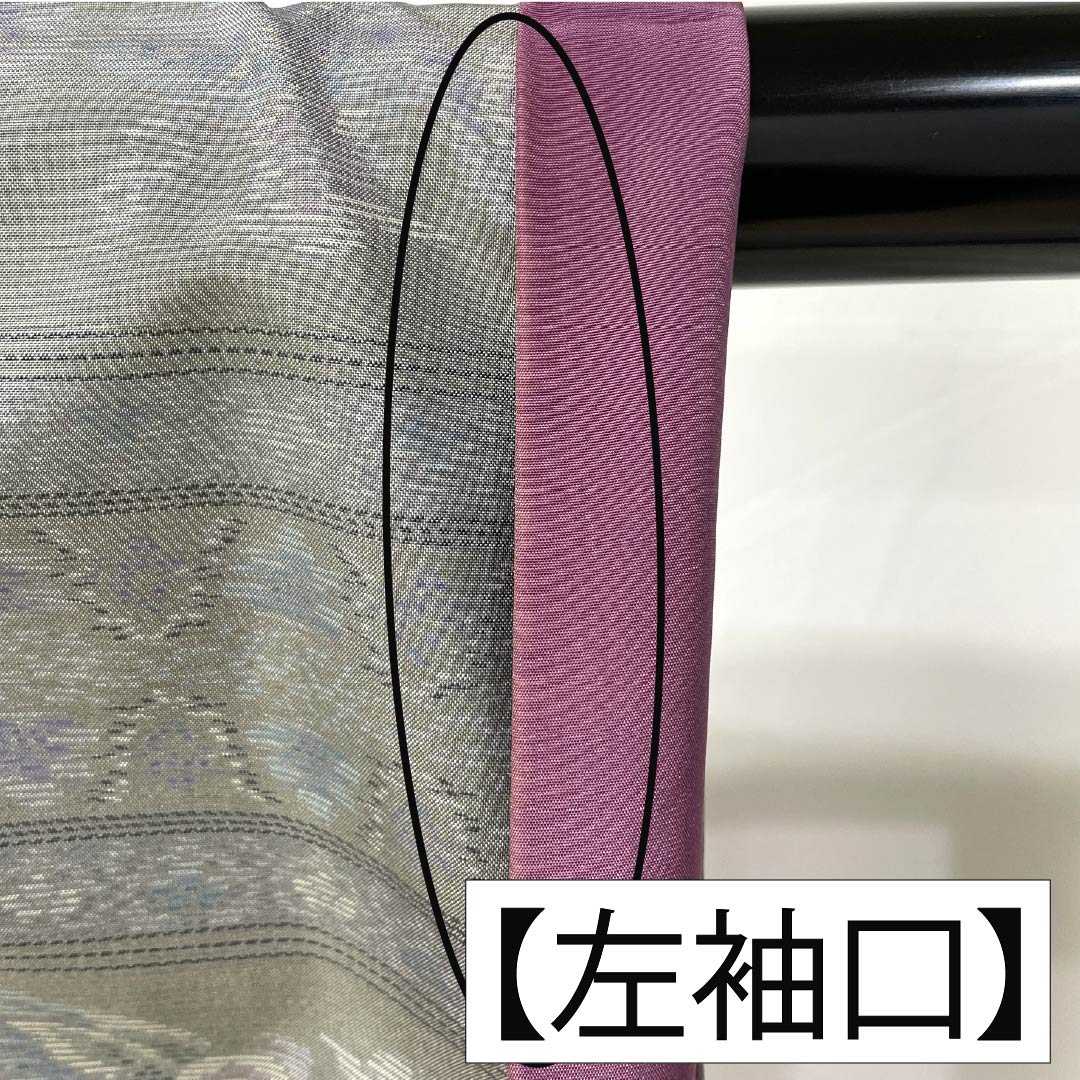 紬 正絹 Aランク 身丈156cm 裄丈63cm 灰色(はいいろ) 本場大島紬 色泥染 横双絣 袷 グレー系 1116004663322