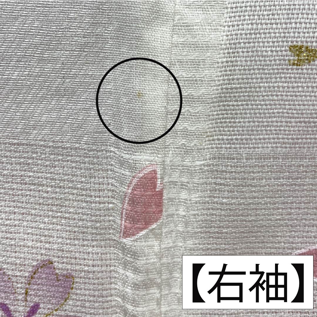 浴衣 木綿 身丈165.5cm 裄丈65cm Aランク 単衣 ピンク系 浅紅色(あさべにいろ) 桜 ラメ 1118006123513