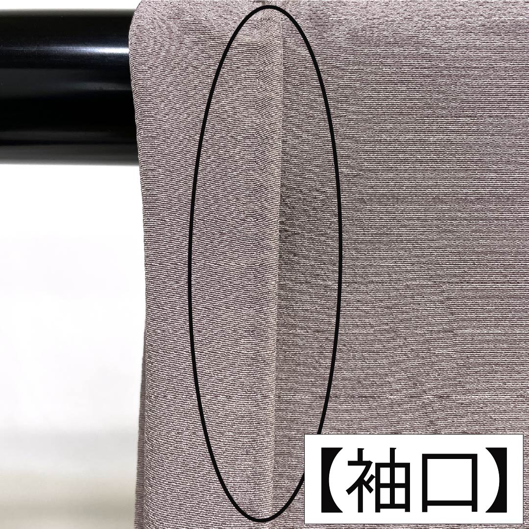 色無地 正絹 Aランク 身丈158cm 裄丈67cm 梅鼠色(うめねずいろ) 浜ちりめん 素無地 一つ紋 袷 紫系 1114002993320