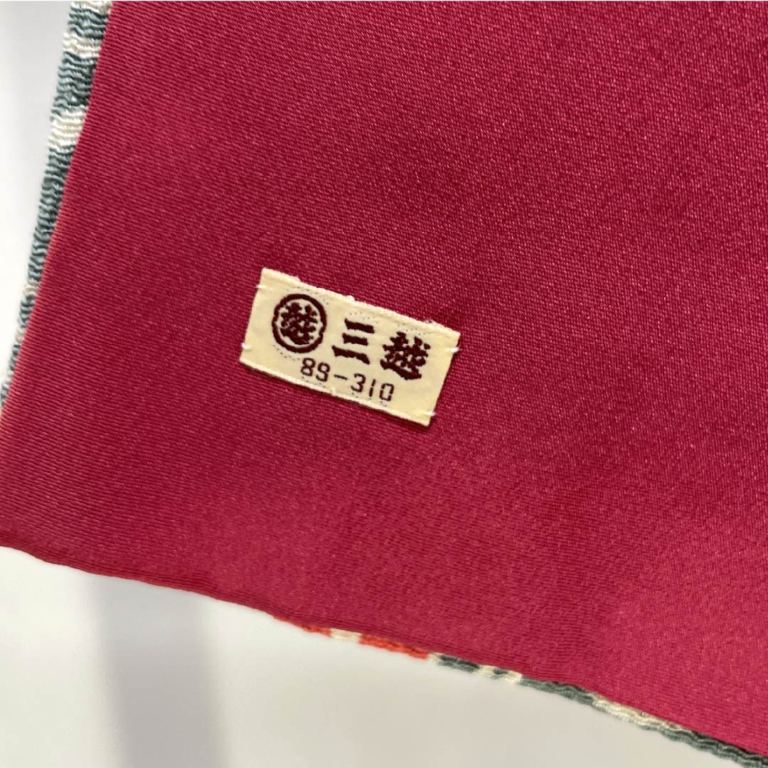 Komon (small pattern) kimono, pure silk, length 169.5cm, sleeve length 68.5cm, lined, Yamaaizuriiro (mountain indigo) color, Kyoto Bingata crepe fabric, flowing water and floral pattern, A rank, blue, 1115006163517