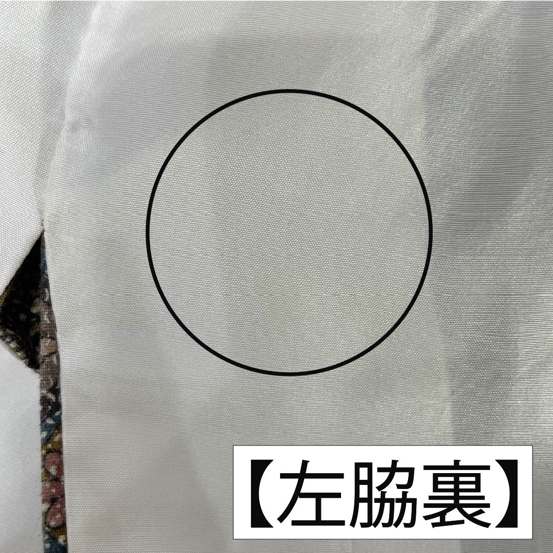 小紋 正絹 Aランク 身丈154.5cm 裄丈62.5cm 袷 更紗模様 グラデーション系 1115006333299
