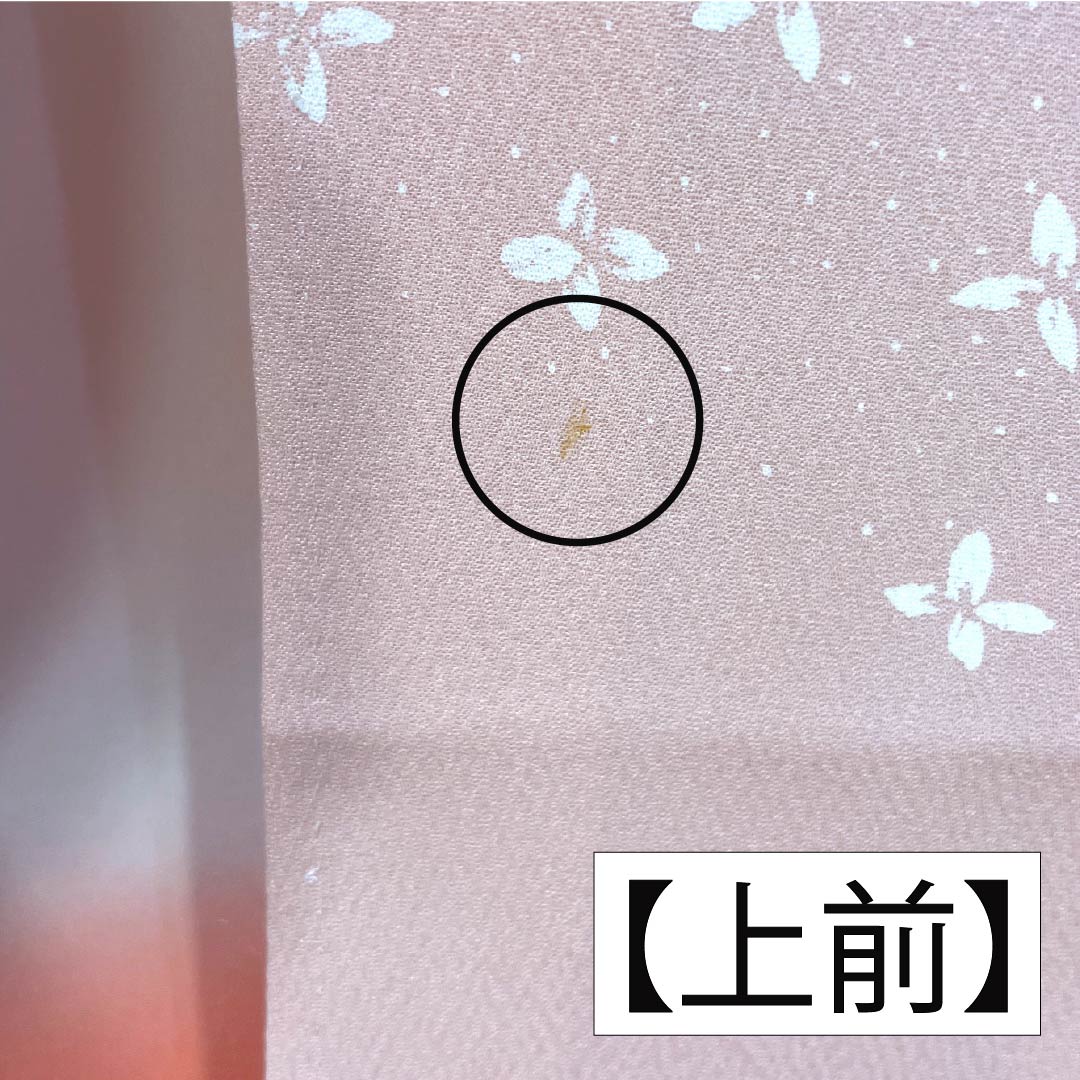 訪問着 正絹 Aランク 袷 身丈166cm 裄丈61.5cm 乙女色(おとめいろ) 京友禅 刺繍 草花 ピンク系 1112006273513