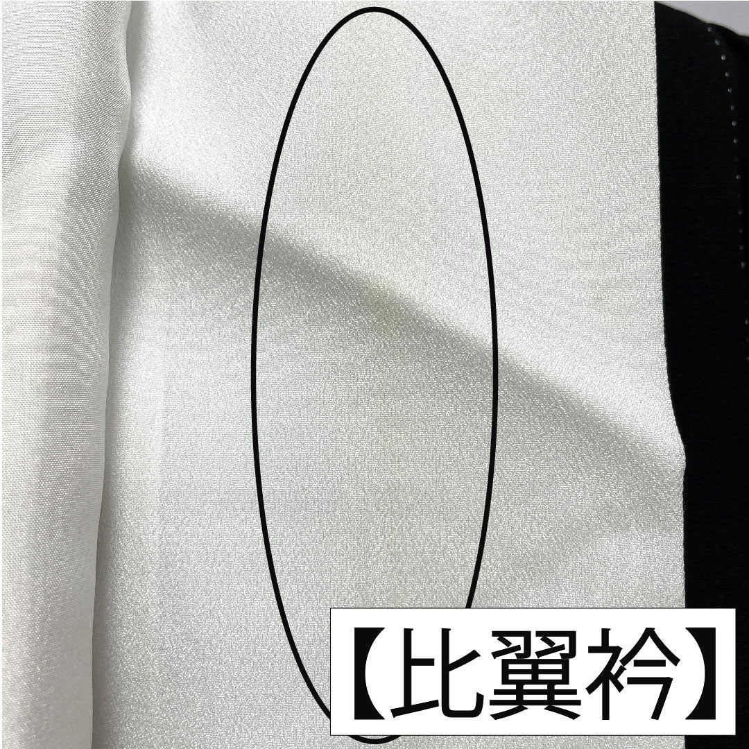 黒留袖 正絹 身丈154cm 裄丈65cm 袷 京友禅 鳳凰 束ね熨斗 五つ紋 片喰 Aランク 黒系 1111001583210