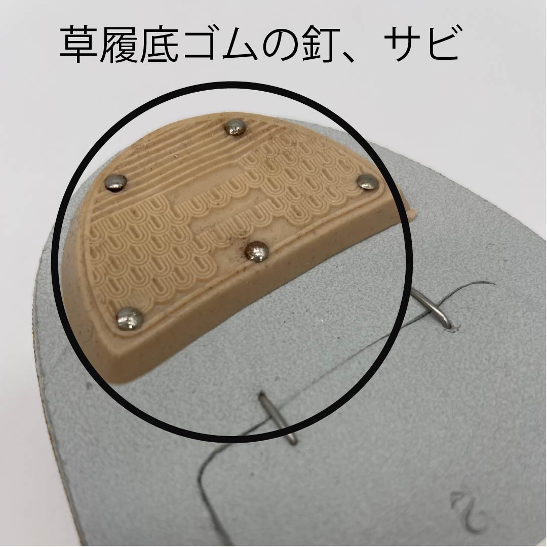 (新古品)草履バックセット フォーマル 金色(きんいろ) 未使用品 古典柄 花柄 Lサイズ 金系 Aランク 1133000193421