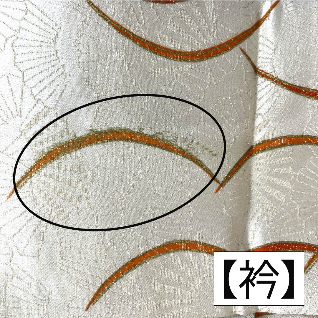 Visiting Kimono, Pure Silk, A-Rank, Lined, Length 164cm, Sleeve Length 62cm, Red-Orange, Kyoto Yuzen, Auspicious Design, Chrysanthemum, Seigaiha, Orange, Item Number 1112006593426