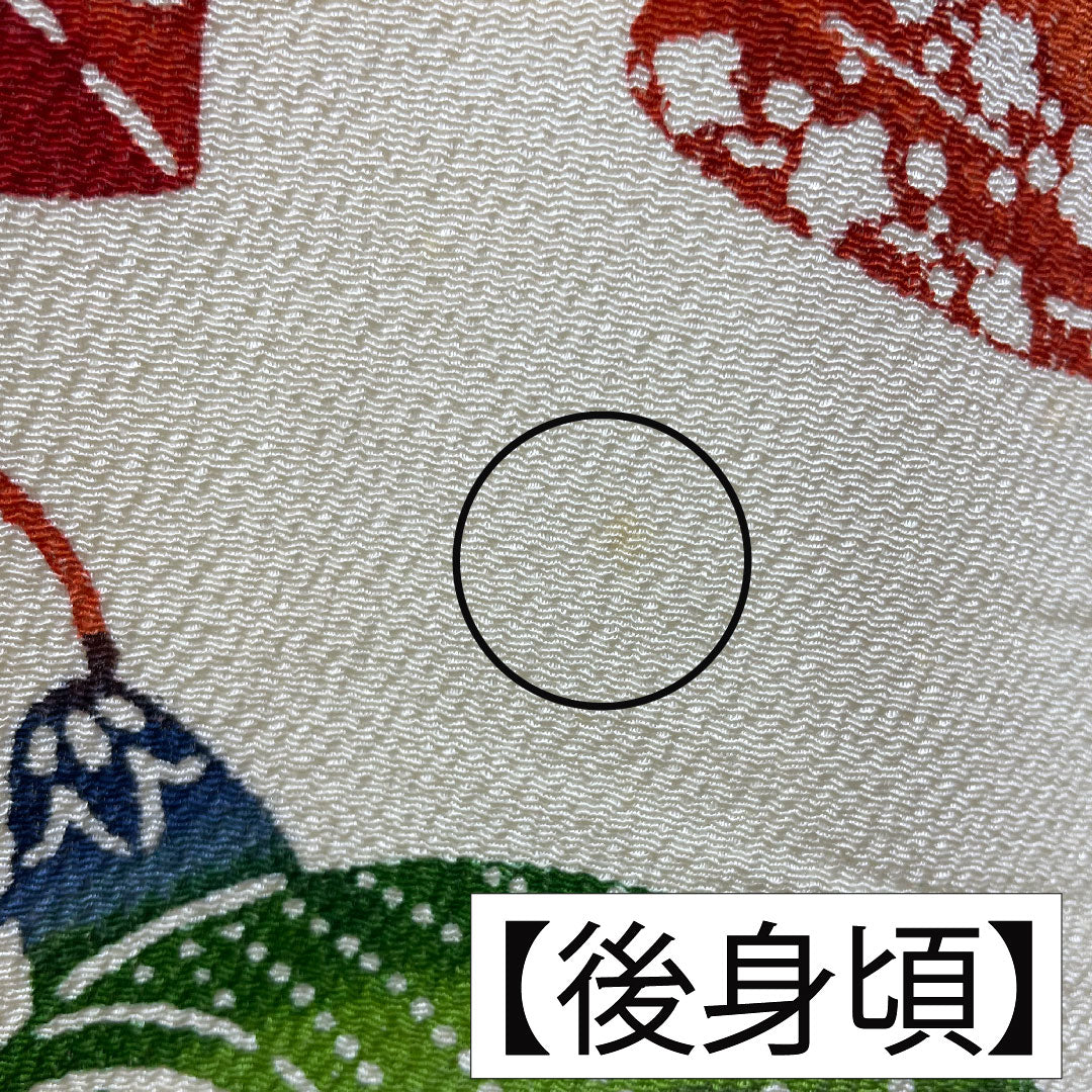 Furisode, pure silk, length 157cm, sleeve length 64cm, lined, milky white, Kyoto Bingata, auspicious motif, small furisode, two-shaku sleeve, A rank, cream color, 1113002003315