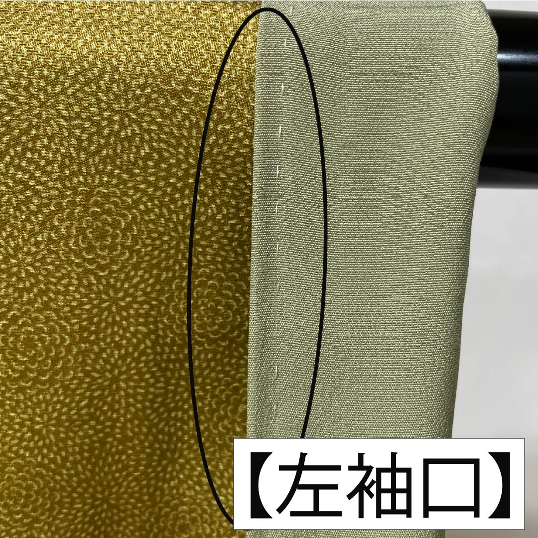 訪問着 正絹 Aランク 袷 身丈175cm 裄丈66.5cm 黄橡色(きつるばみいろ) 江戸小紋 重要無形文化財 今坂國雄 絞り道長 伝統工芸伝承者 黄系 1112007483823