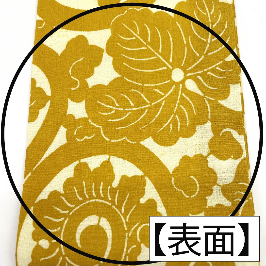 半幅帯 正絹 Bランク 濃卵色(こいたまごいろ) 唐草模様 竺仙謹製 帯丈323cm 黄系 1125003004323