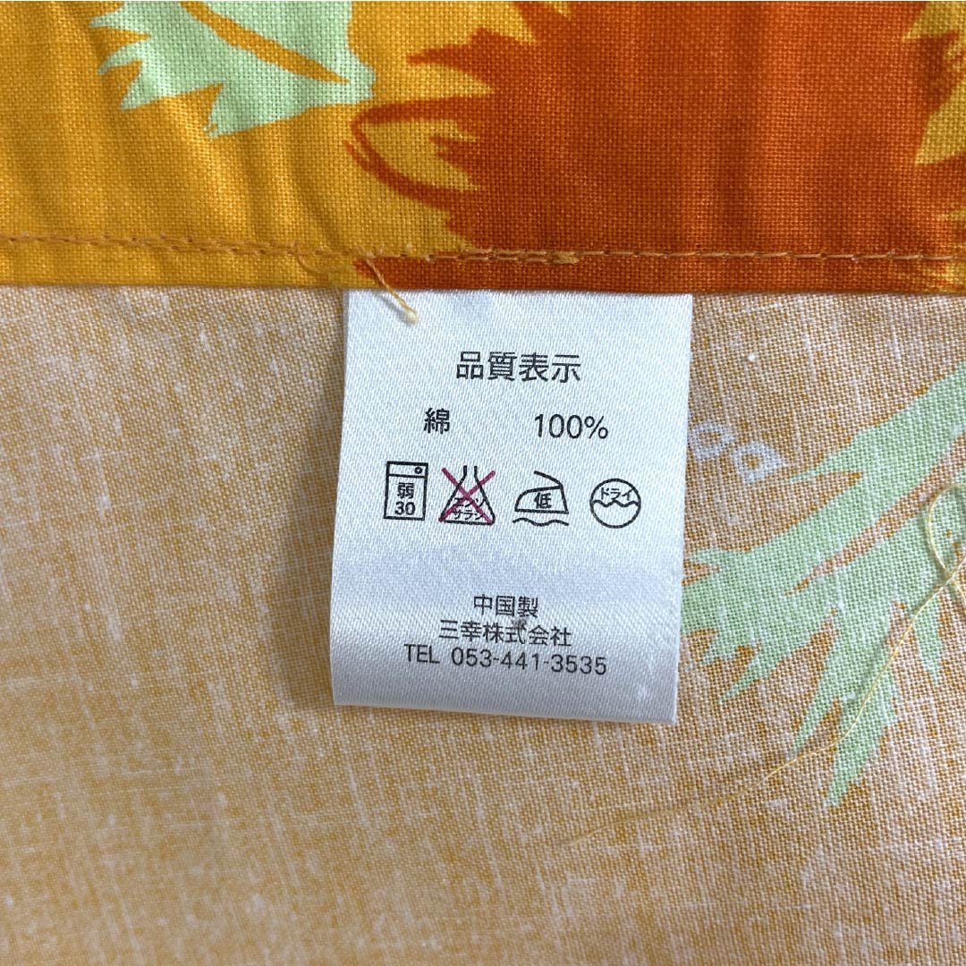 Cotton Yukata, Length 162.5cm, Sleeve Length 65cm, S Rank, Single Layer, Orange with Cherry Design, 1118005952426