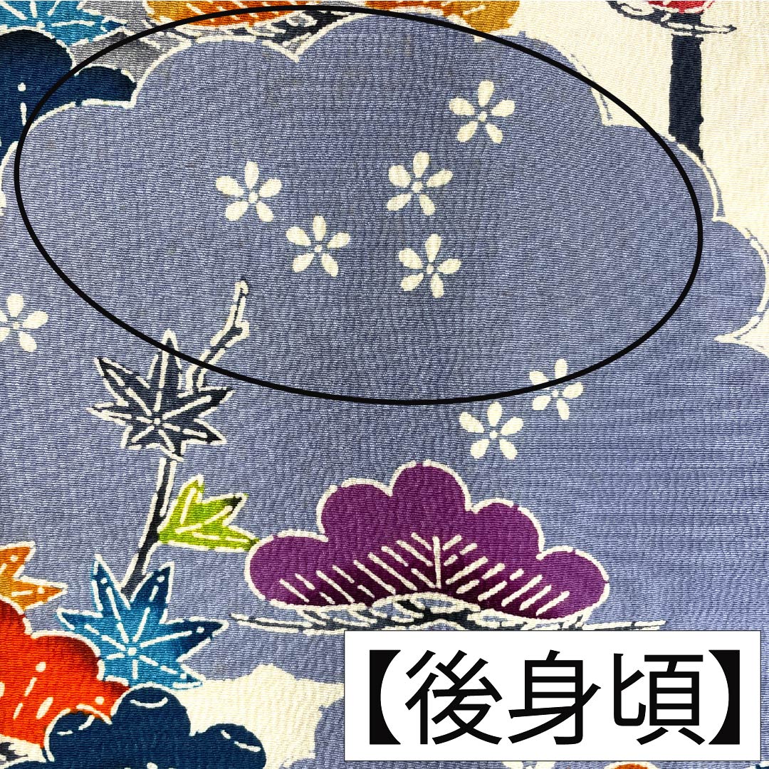 Furisode (long-sleeved kimono) made of pure silk, rank B, length 148.5cm, sleeve length 62cm, lined, off-white, Kyoto Bingata pattern with auspicious motifs, white base, product number 1113002644111