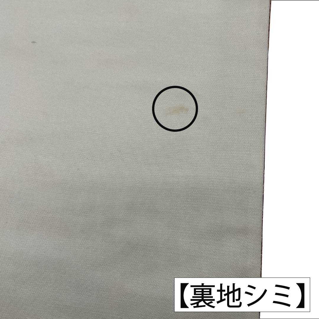 袋帯 正絹 Aランク 唐織 留袖用 慶長柄 古典柄 帯丈430cm 六通 フォーマル グラデーション系 1123018573399