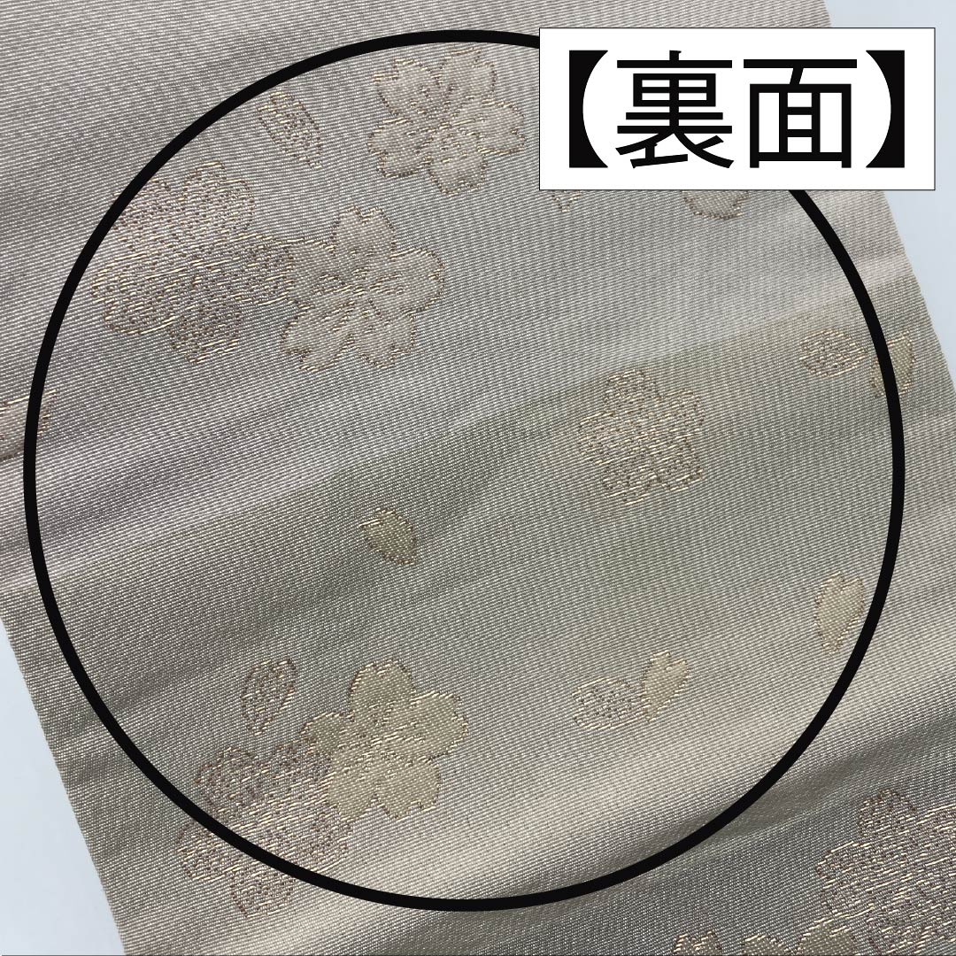 半幅帯 ポリエステル 帯丈440cm 水銀色(すいぎんいろ) 古典柄 花柄 長尺 グレー系 Sランク 1125001522422