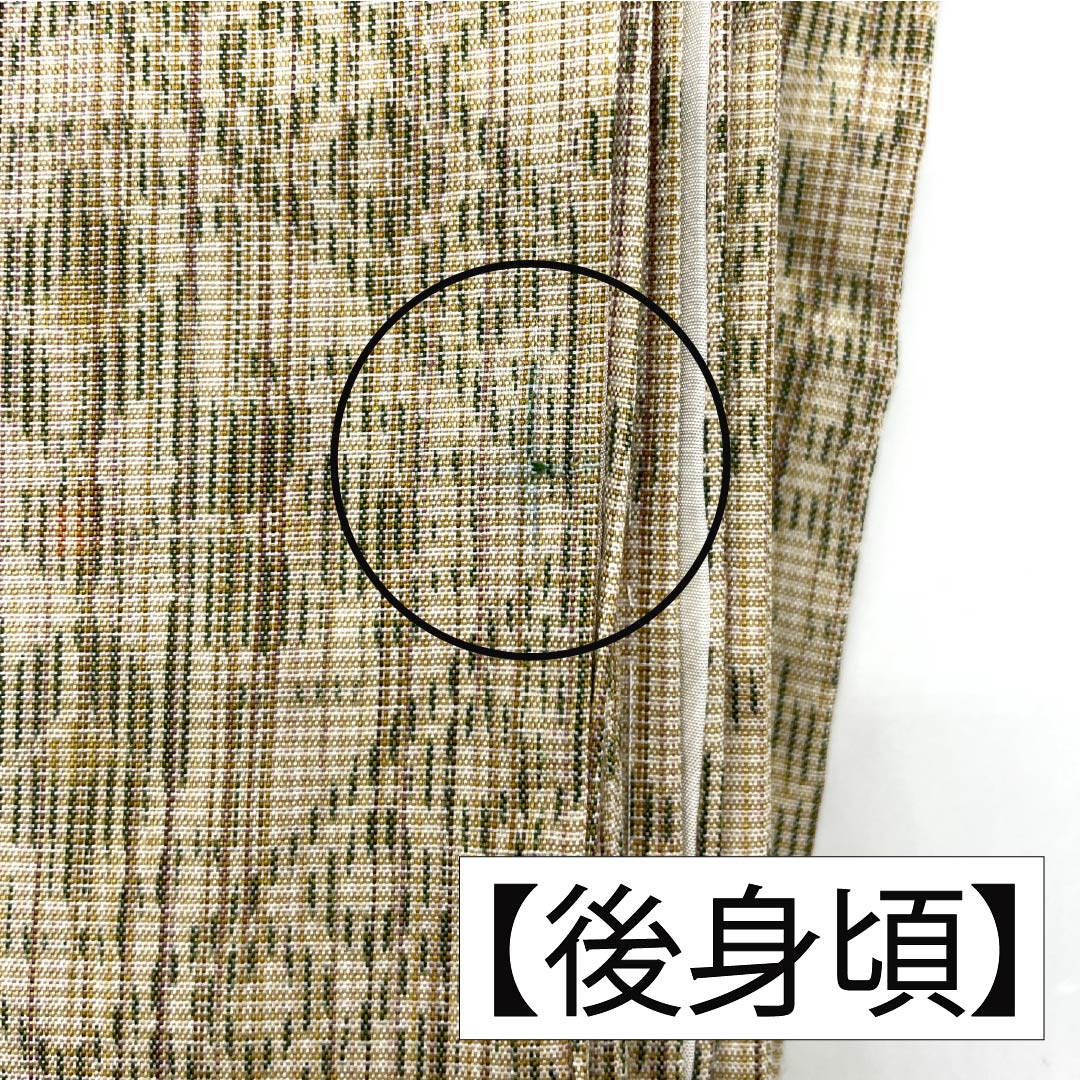 紬 正絹 身丈159cm 裄丈63.5cm 薄卵色(うすたまごいろ) 経絣 幾何学模様 しつけ糸付き Aランク 袷 ベージュ系 1116003883325