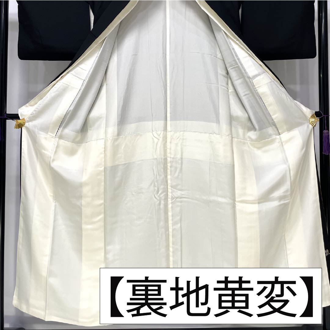 黒留袖 正絹 Sランク 身丈150.5cm 裄丈63cm 袷 京友禅 五つ紋 桔梗 鳳凰 草花 五つ紋 黒系 1111002112110