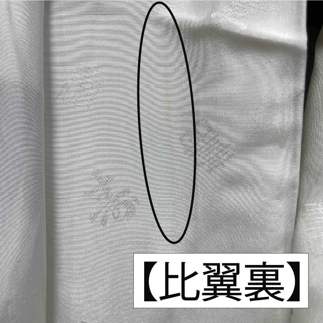 黒留袖 正絹 Sランク 身丈158cm 裄丈65.5cm 袷 蘇州刺繍 五つ紋 木瓜 吉祥文様 雉 松 梅 五つ紋 黒系 1111001782310