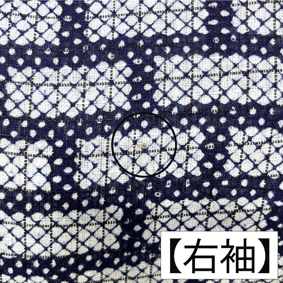メンズ浴衣 木綿 Aランク 身丈144cm 裄丈68cm 白銅色(はくどういろ) 幾何学模様 居敷当て付き 単衣 グレー系 1138000993422
