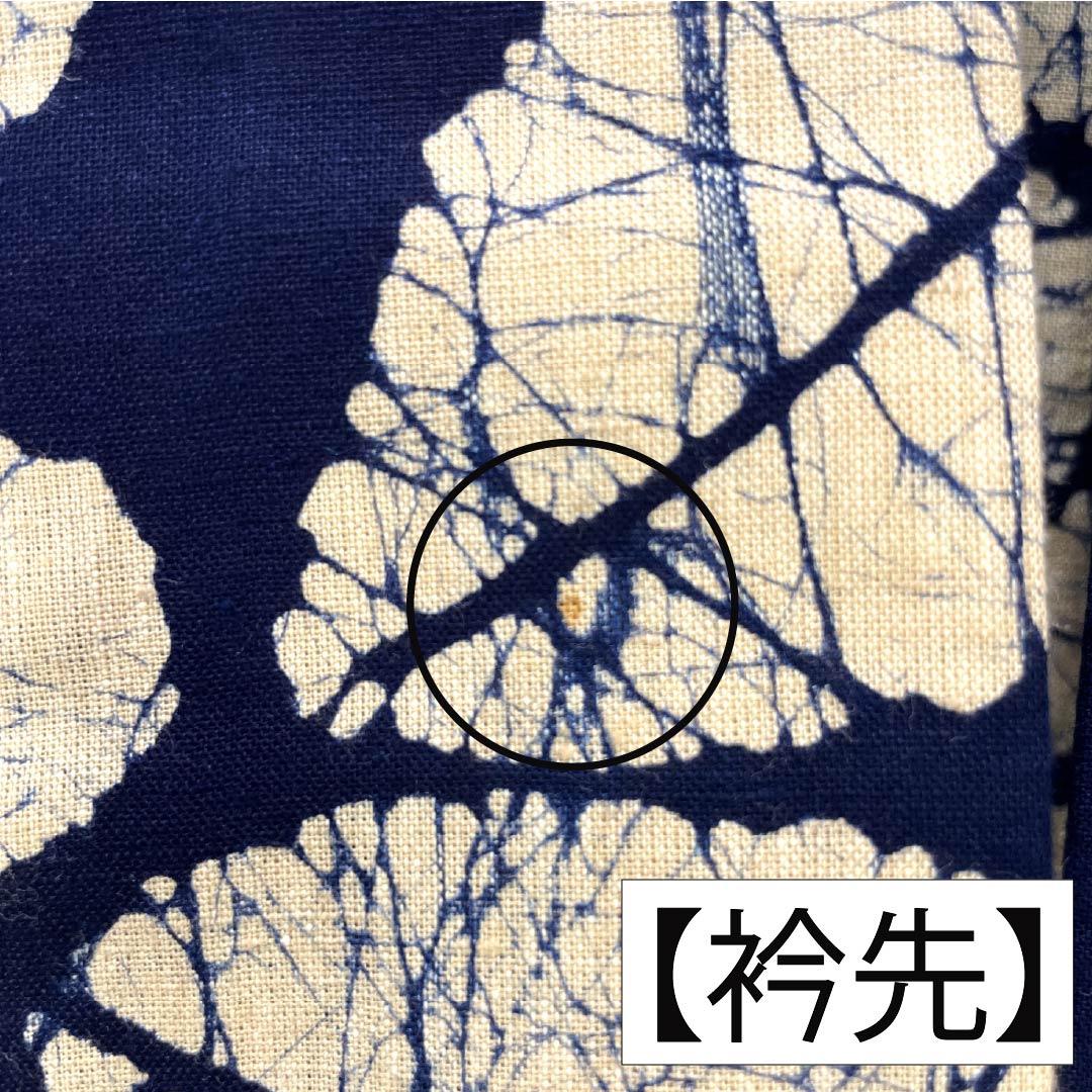 浴衣 木綿 身丈154cm 裄丈62.5cm Bランク 単衣 紺系 濃紺色(のうこんいろ) 向日葵 1118005844218