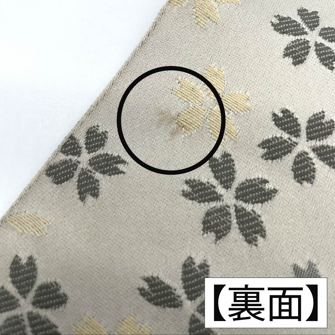 半幅帯 ポリエステル Aランク 絹鼠色(きぬねずいろ) 花 麻の葉模様 リバーシブル 広幅 帯丈400cm グレー系 1125003303422
