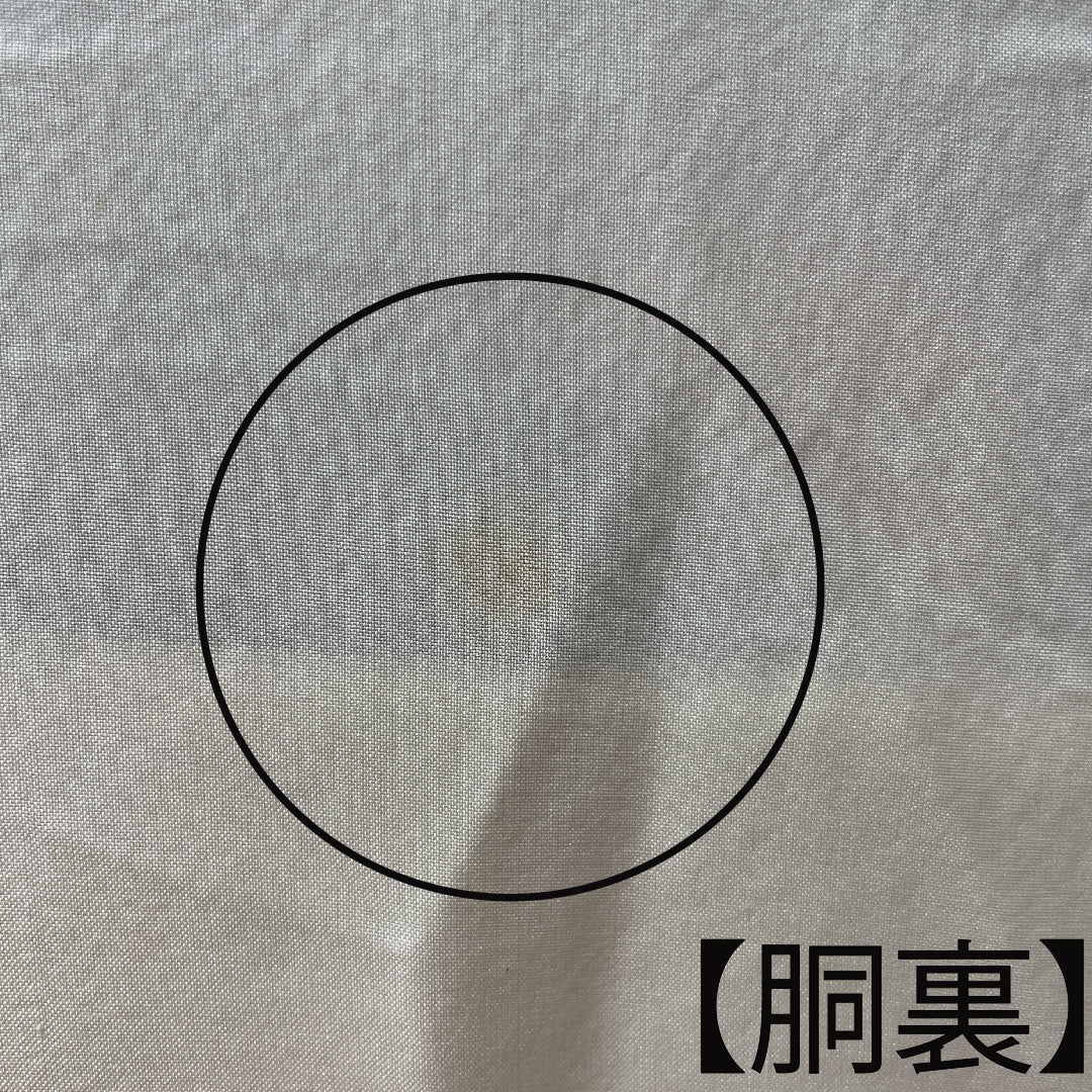 小紋 身丈158cm 裄丈63.5cm 袷 濃紺色 京紅型 松 梅 正絹 Aランク 紺系 1115003433318