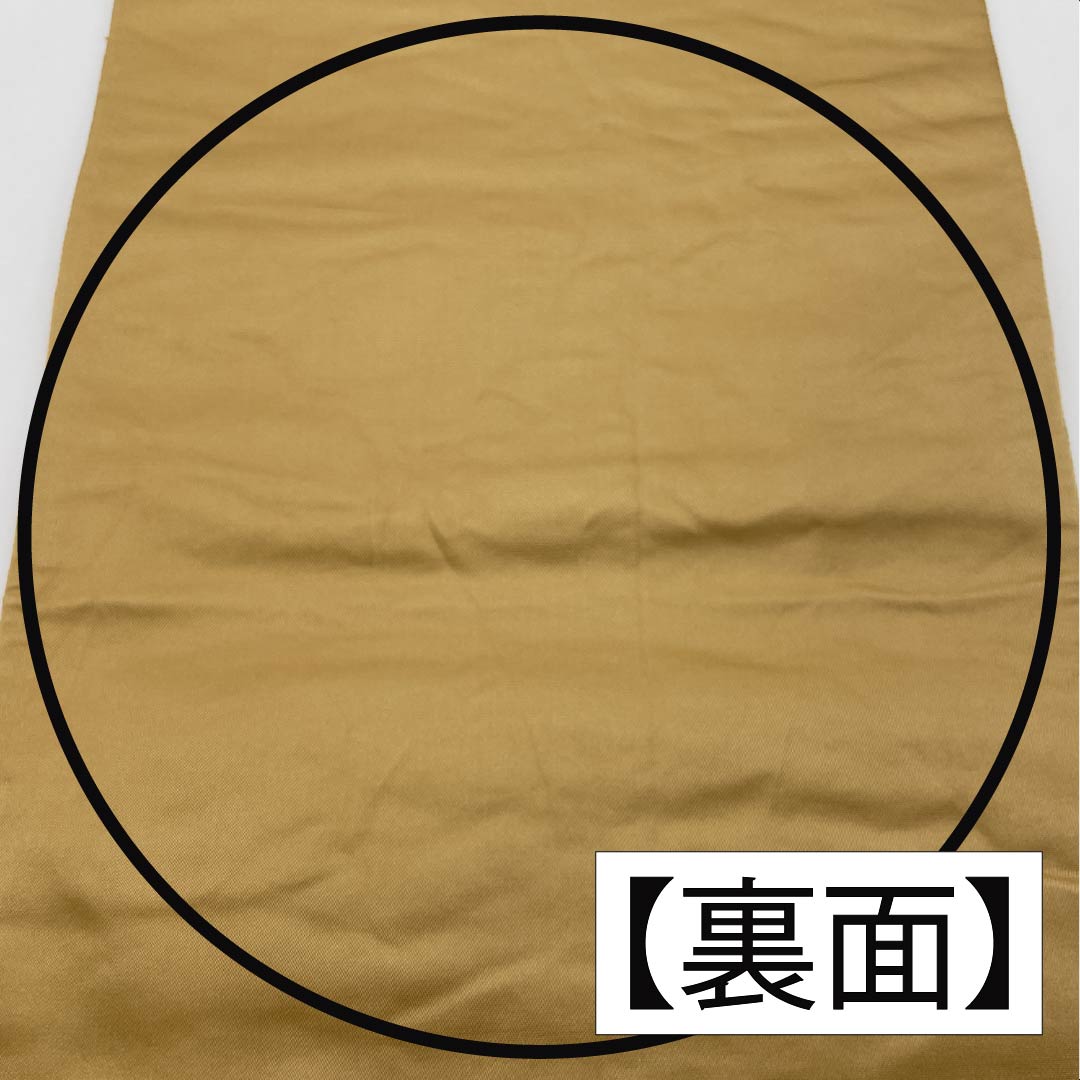 袋帯 正絹 東京白茶色(とうきょうしらちゃいろ) 留袖用 白綾苑大庭 振袖用 吉祥文様 帯丈440cm Aランク 六通 フォーマル ベージュ系 1123014433325